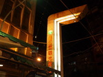 09090132.jpg