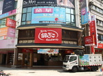 09083003.jpg