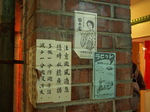 09083007.jpg