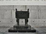 09090207.jpg