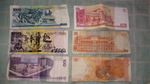 120314_03peso.jpg