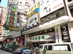 120318_03tsuiwah.jpg