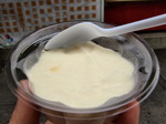 120319_14durian.jpg