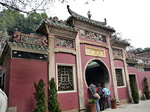 120319_35amatemple.jpg