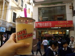 120319_80papayamilk.jpg
