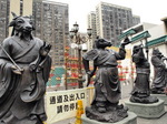120320_06wongtaisin.jpg