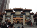120320_07wongtaisin.jpg