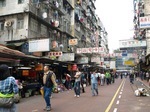 120320_23shamshuipo.jpg