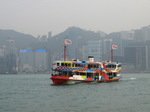 120320_33starferry.jpg