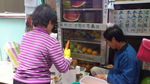 120320_36papayamango.jpg