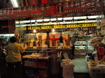 120320_52juice.jpg