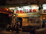 120320_53craypotrice.jpg