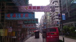 120321_04hongkong.jpg