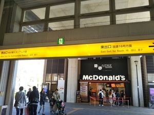 180325kashiwa1.jpg