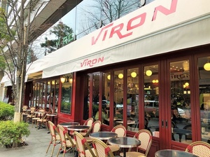 190211_05viron.jpg