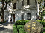 120318_37hongkongpark.jpg
